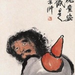 Qi Baishi