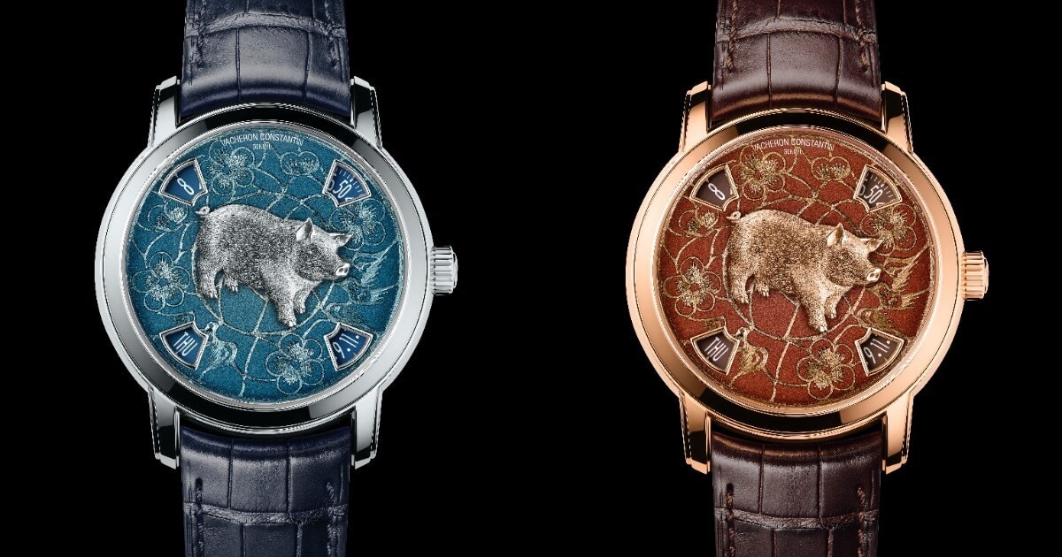 Vacheron Constantin's “Legend of the Chinese Zodiac” series. Photo: courtesy of Vacheron Constantin