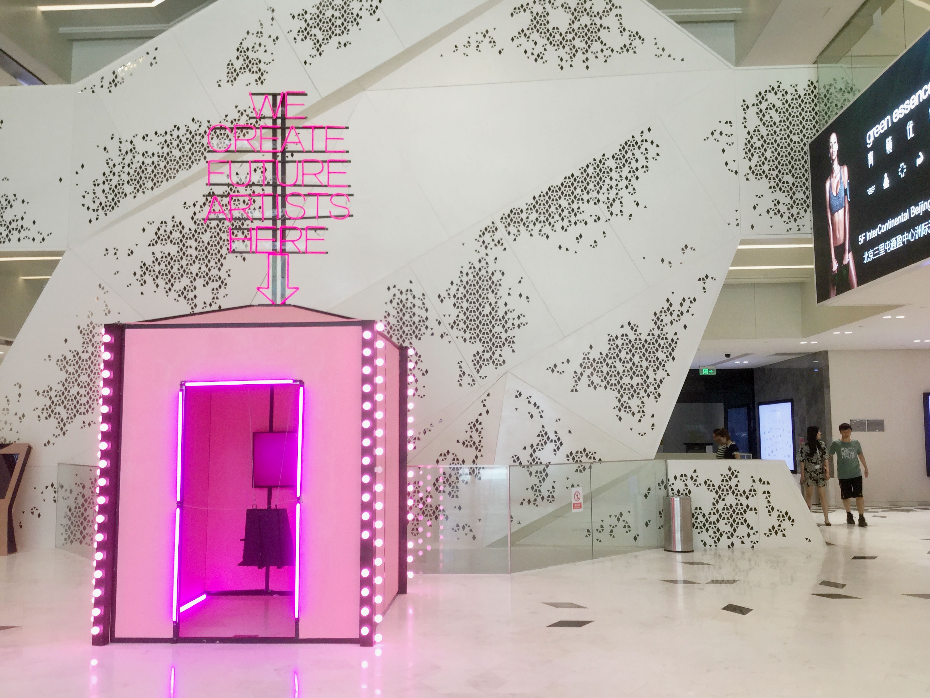 Topwin Center's lobby features new media art by Shanghai-based artist Wang Xin. (Courtesy Photo)