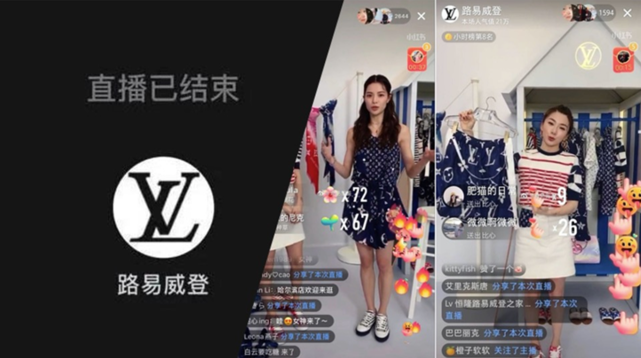What the World Needs to Learn From Chinese Content Commerce: Part