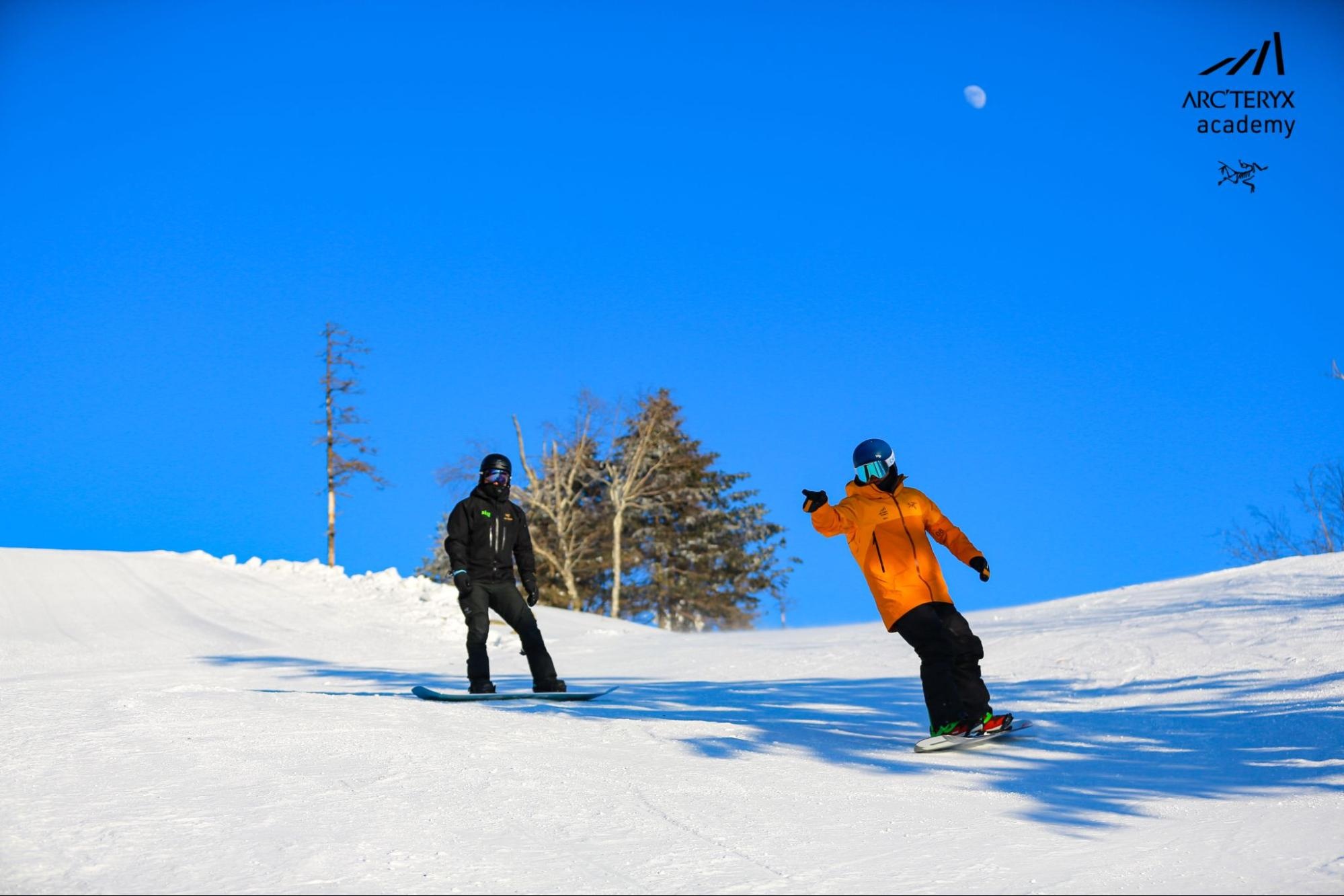 Arc’teryx Academy. Photo: Arc'teryx 
