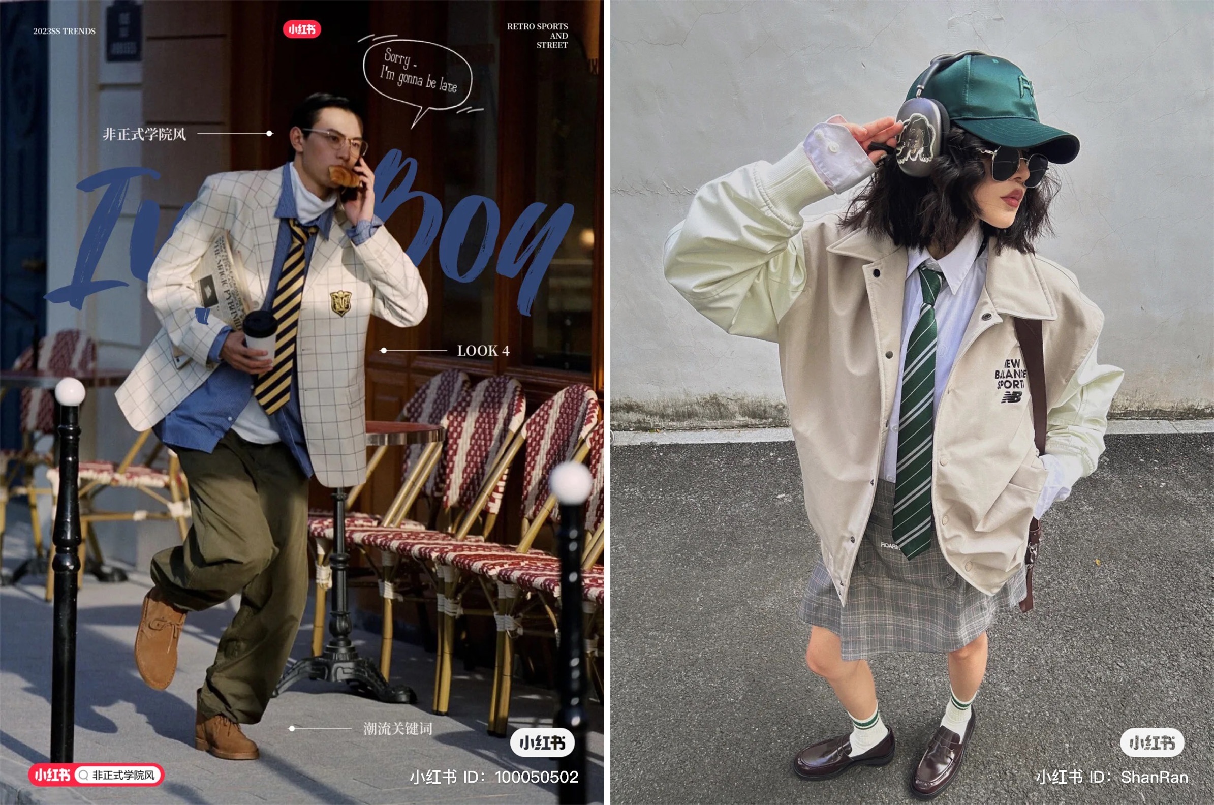 Preppy style is a more casual, disheveled take on ivy league style. Photo: Xiaohongshu