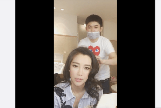 Actress Li Bingbing's livestream on Yizhibo.