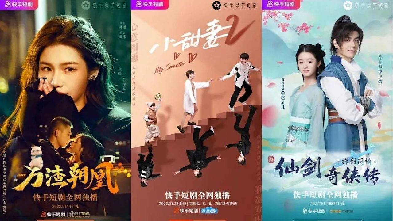 Can Kuaishou translate its success in the short drama format to longer-form video? Image: Kuaishou