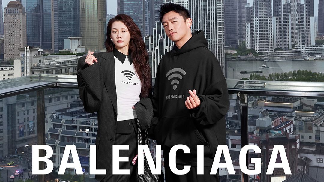 Balenciaga explore la diversité des amours pour 520 Day