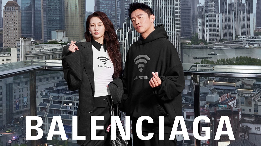 Actors Miao Miao, left, and Zheng Kai headline Balenciaga’s 520 Day campaign. Image: Balenciaga