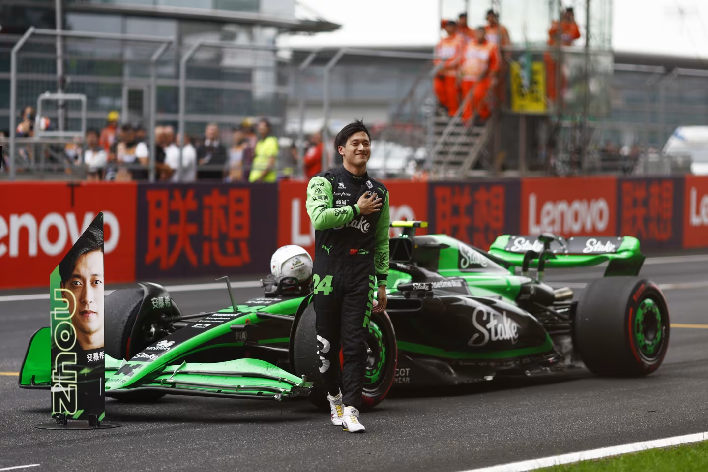 Zhou Guanyu’s first competition in his hometown was a significant milestone in Chinese motorsport history. Image: F1