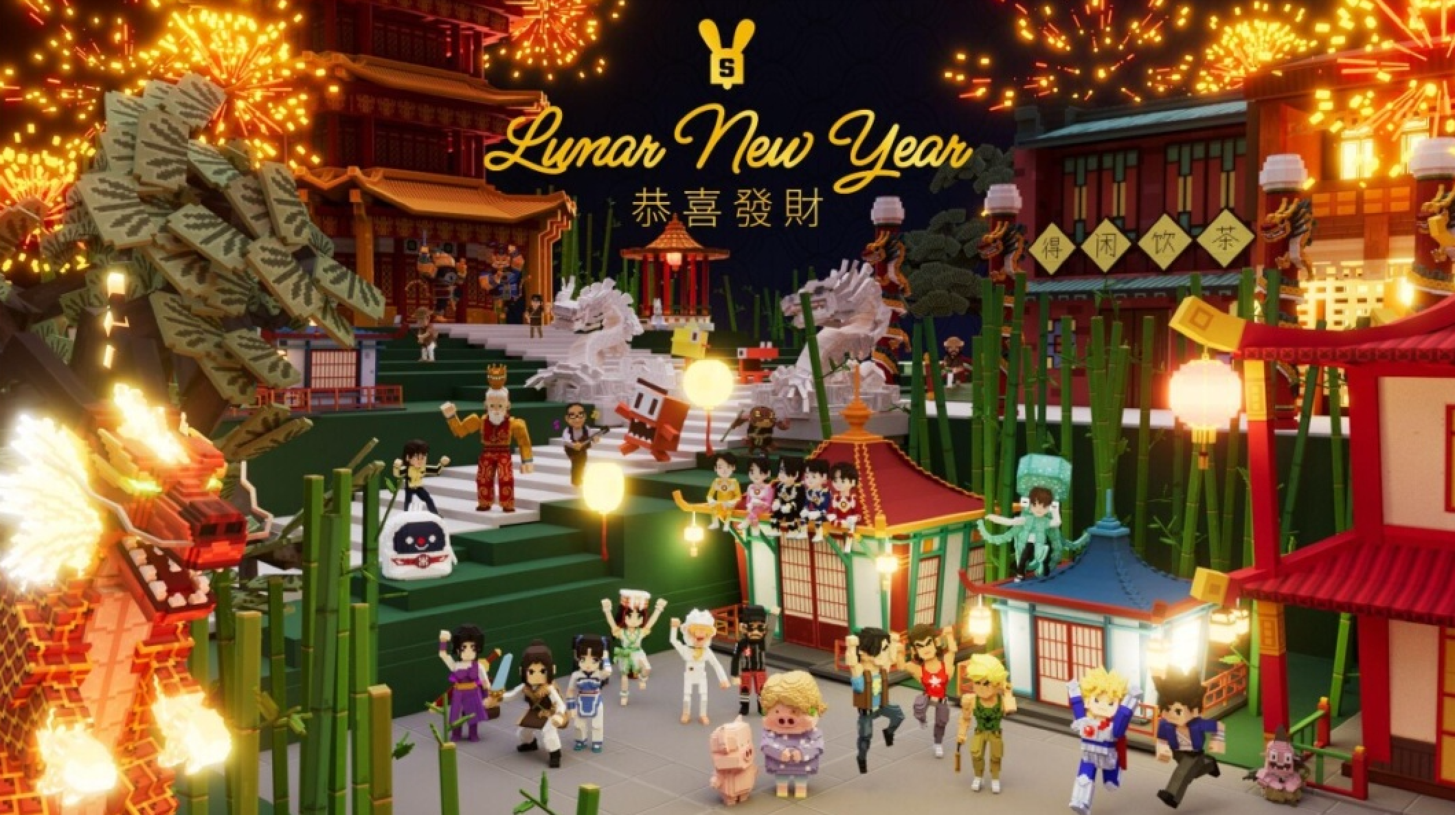 China’s annual Lunar New Year season is back in full swing — and with it, brands are tapping the power of the Chinaverse to celebrate. Photo: The Sandbox