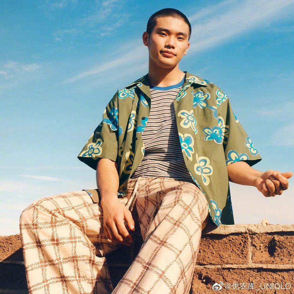 Uniqlo's first-ever collaboration with Marni incorporates the luxury label's distinctive colors and patterns. Photo: Uniqlo