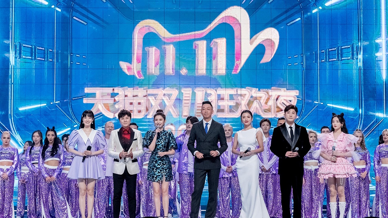 Tmall is one of the four e-commerce platforms to host a Double 11 gala this year. Photo: Alibaba