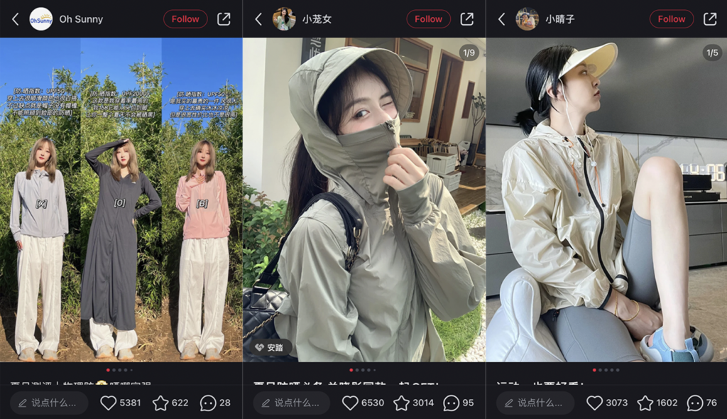 Tmall Nearly Triples Sales of Sun Protection Clothing in China Heat Wave