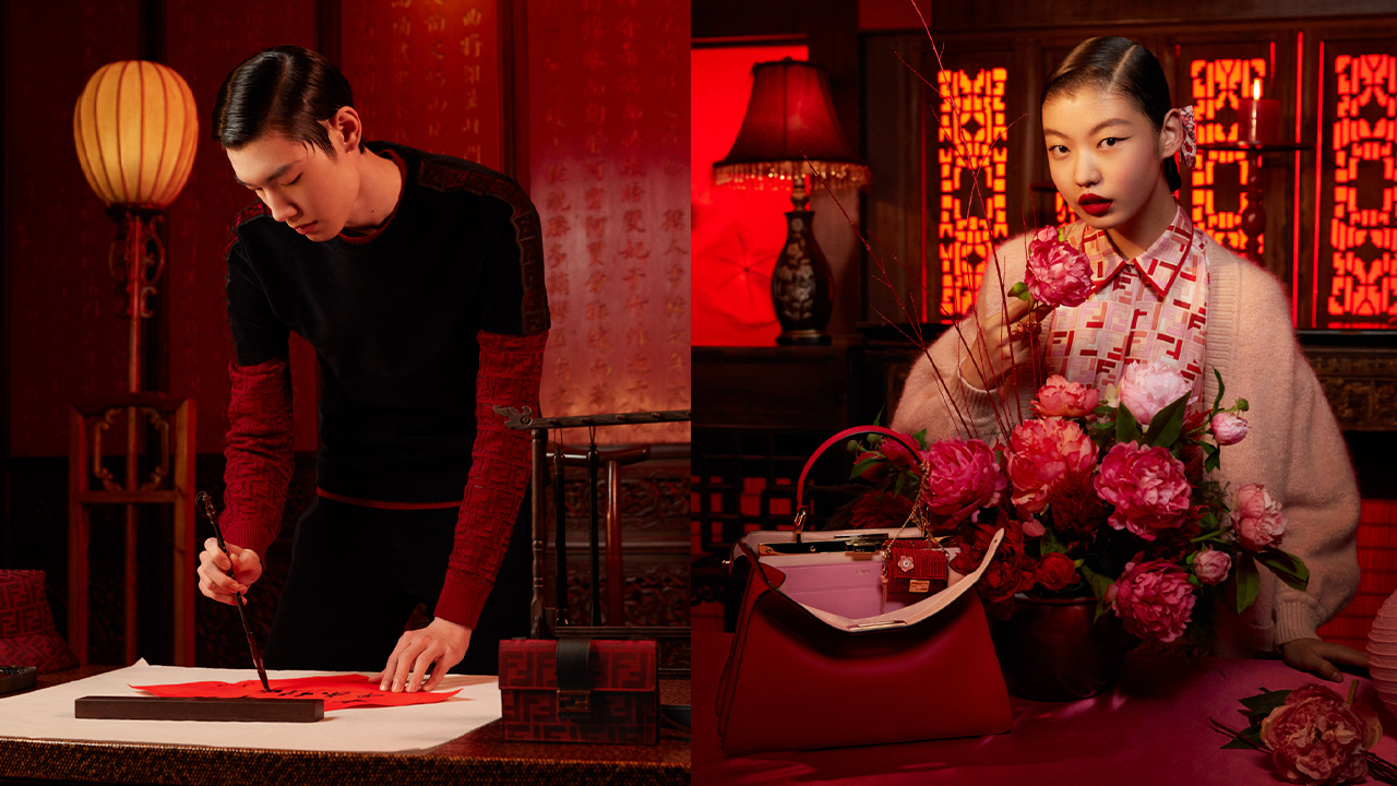 How Was Fendi's Traditional CNY Campaign Judged? | Jing Daily