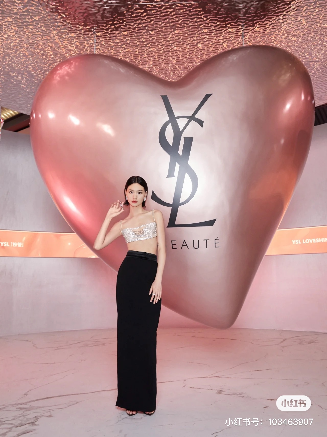 YSL Beauty ambassador Qiutian at Love Shines Factory event. Image: YSL Xiaohongshu