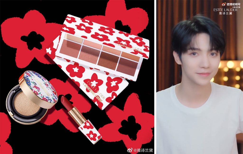 Luo Yizhou's fanbase dramatically boosted the online hype surrounding the SHUSHU/TONG x Estée Lauder collection. Photo: Estée Lauder's Weibo