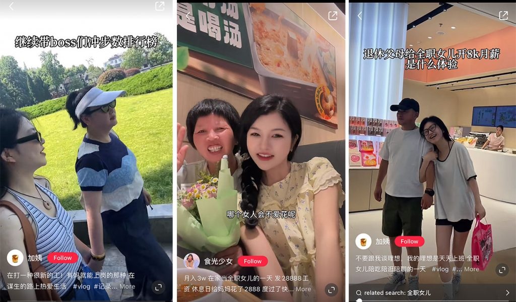Chinese adults vlog about their experiences being “full-time children,” which often involves spending time with their parents and doing household chores. Photo: Xiaohongshu
