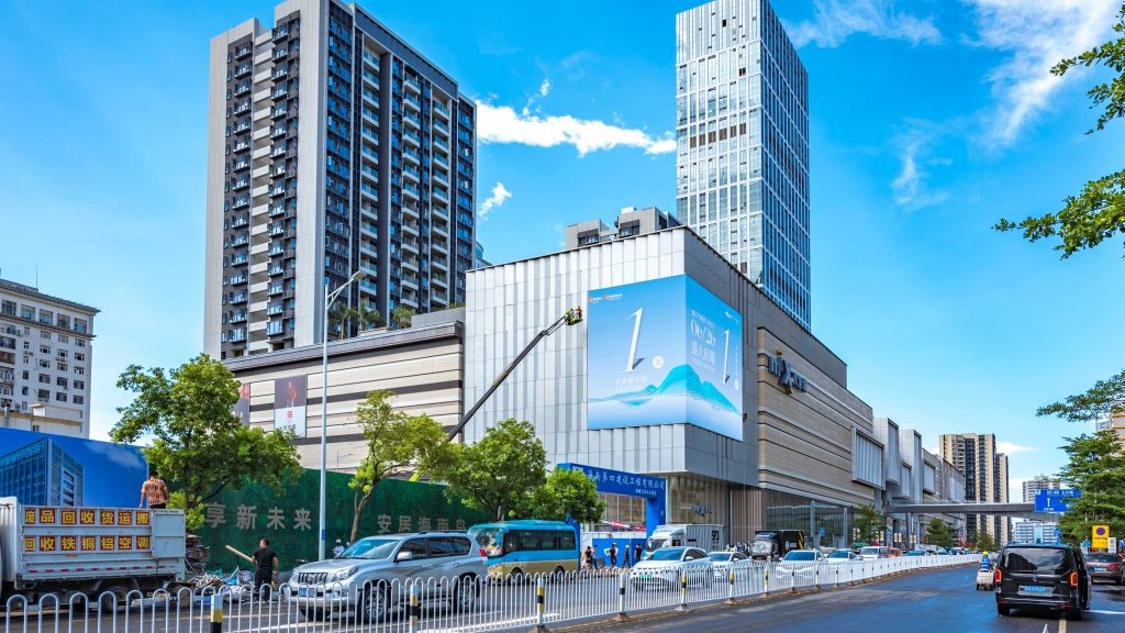CR Land opened a Mixc mall in Haikou in 2022. Photo: Shutterstock