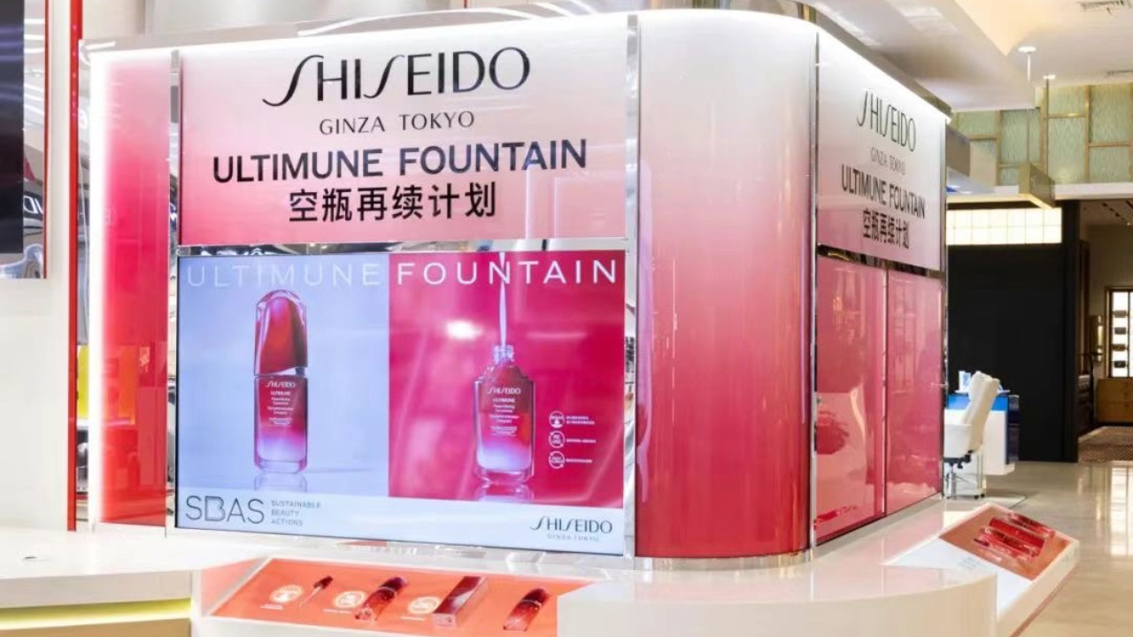 Shiseido aims to provide refills for more than 150 products in the Chinese market by the end of the year. Photo: Shiseido
