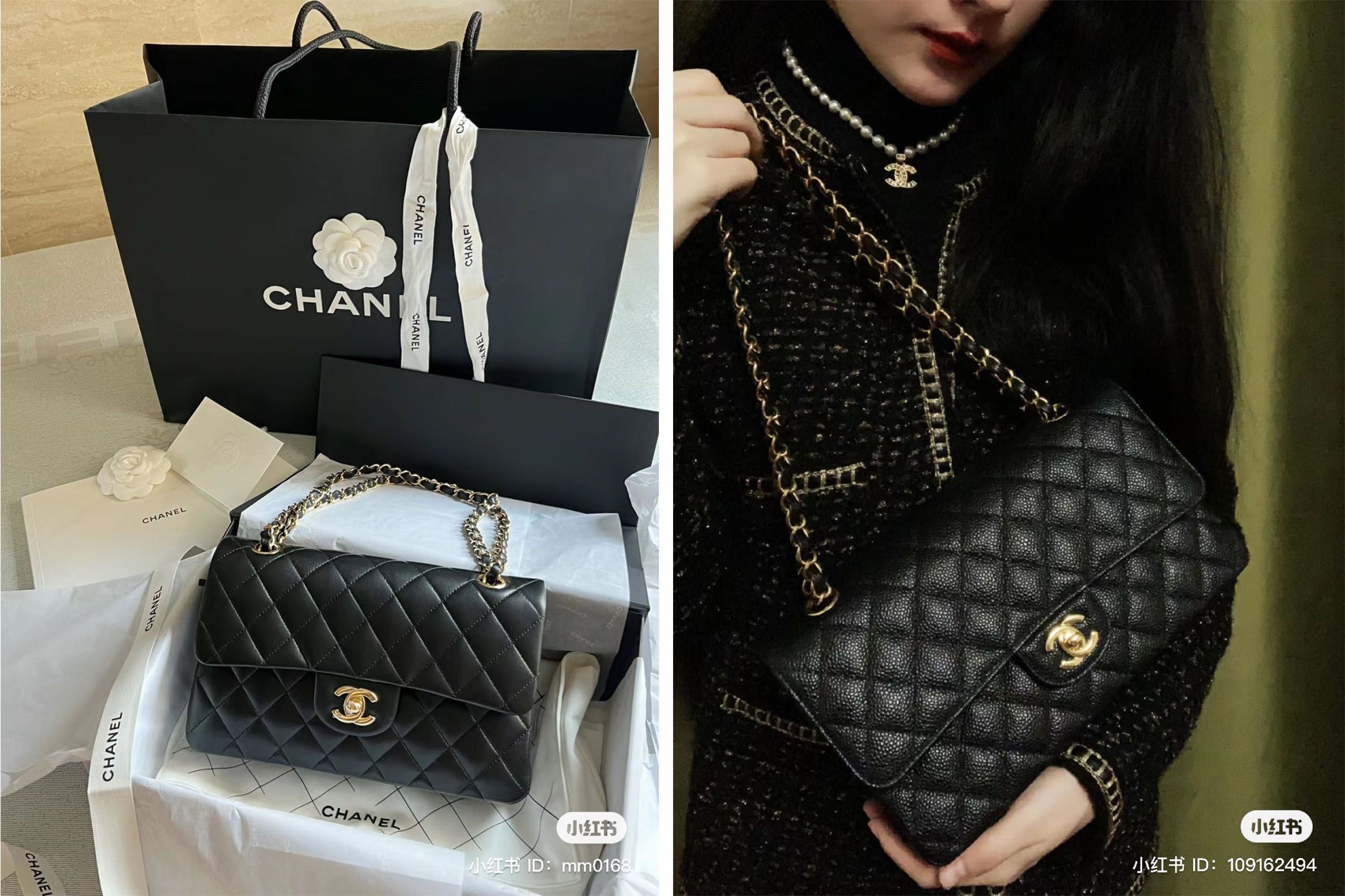CHANEL AP0238 Coco Mark Matelasse Chain Wallet Pochette