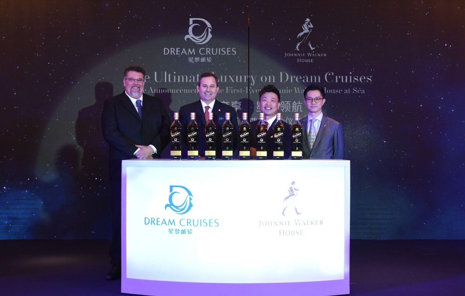 The launch event for the Johnnie Walker House and Genting partnership. From left to right are Mark Woodcock, Vice President, Food & Beverage, Hotel Operations, Dream Cruises; Thatcher Brown, President of Dream Cruises; Lawrence Law, Global Director, Johnnie Walker House Super Deluxe Luxury Portfolio, and Andre Chong, Global Head of Johnnie Walker House. (Courtesy Photo)