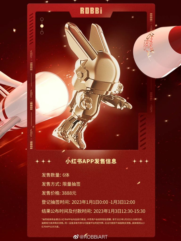 The collectible Robbi rabbits were dropped on social media platform Dewu App and Xiaohongshu. Photo: Courtesy