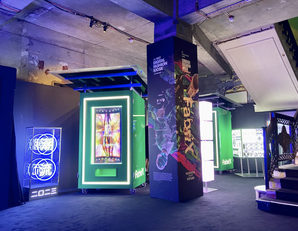 FabriX's AR-powered billboards situated outside Selfridge's 'NEWGEN' fashion space. Photo: Fabric