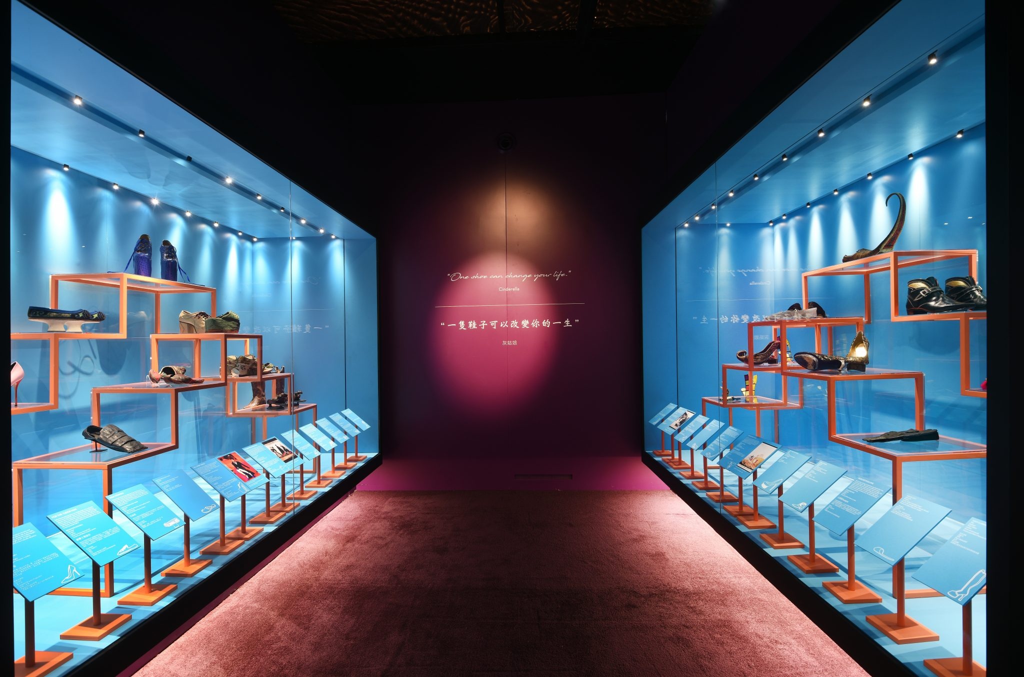 Shoes: Pleasure and Pain, from London’s Victoria & Albert Museum, makes its final stop in Asia in Hong Kong, which hopes to attract Chinese tourists. Courtesy image