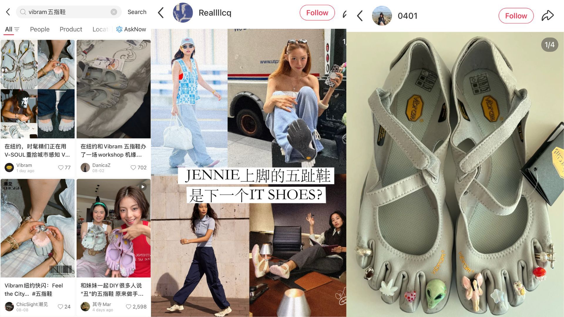 Blackpink's Jennie and high-fashion customization: Chinese Gen Z