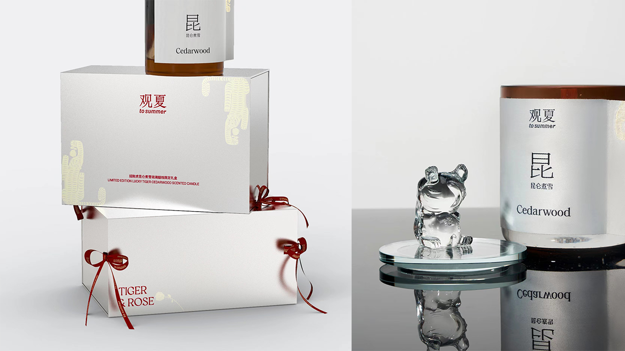 DTC fragrance label To Summer (观夏) launched three exclusive gift boxes celebrating Chinese New Year 2022.  Photo: Courtesy of To Summer