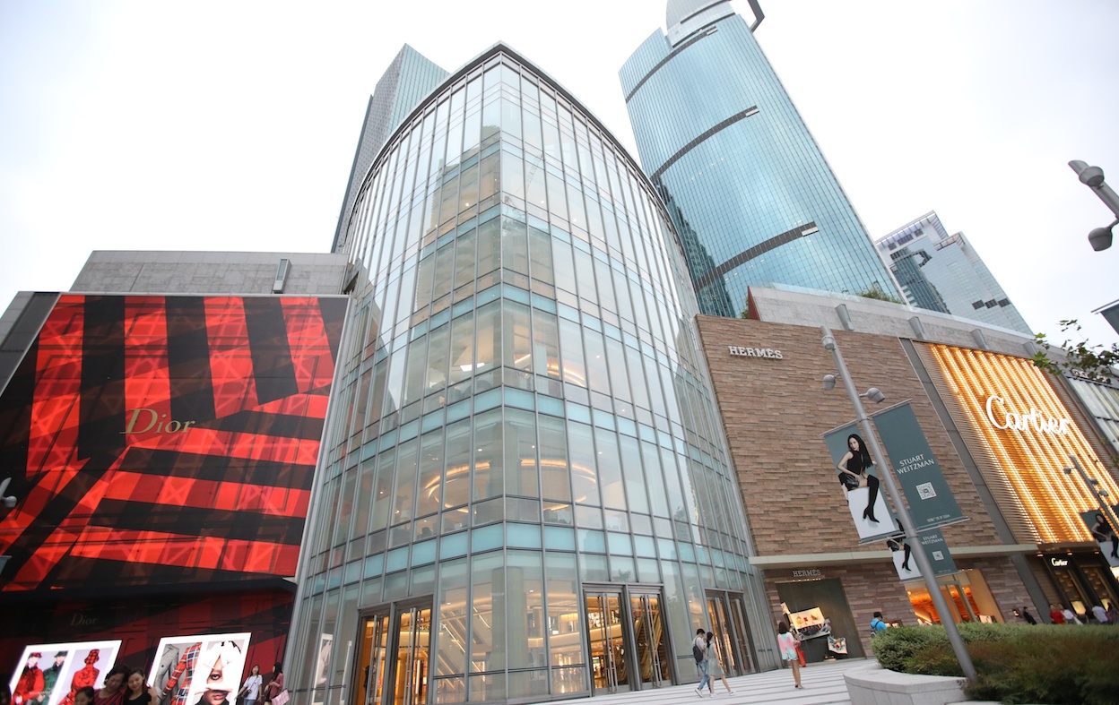 Plaza 66 at Nanjing West Road in Shanghai. Photo: Shutterstock