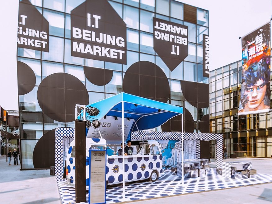 A Kenzo pop-up outside of I.T Beijing Market in Taikoo Li Sanlitun. (Courtesy Photo)