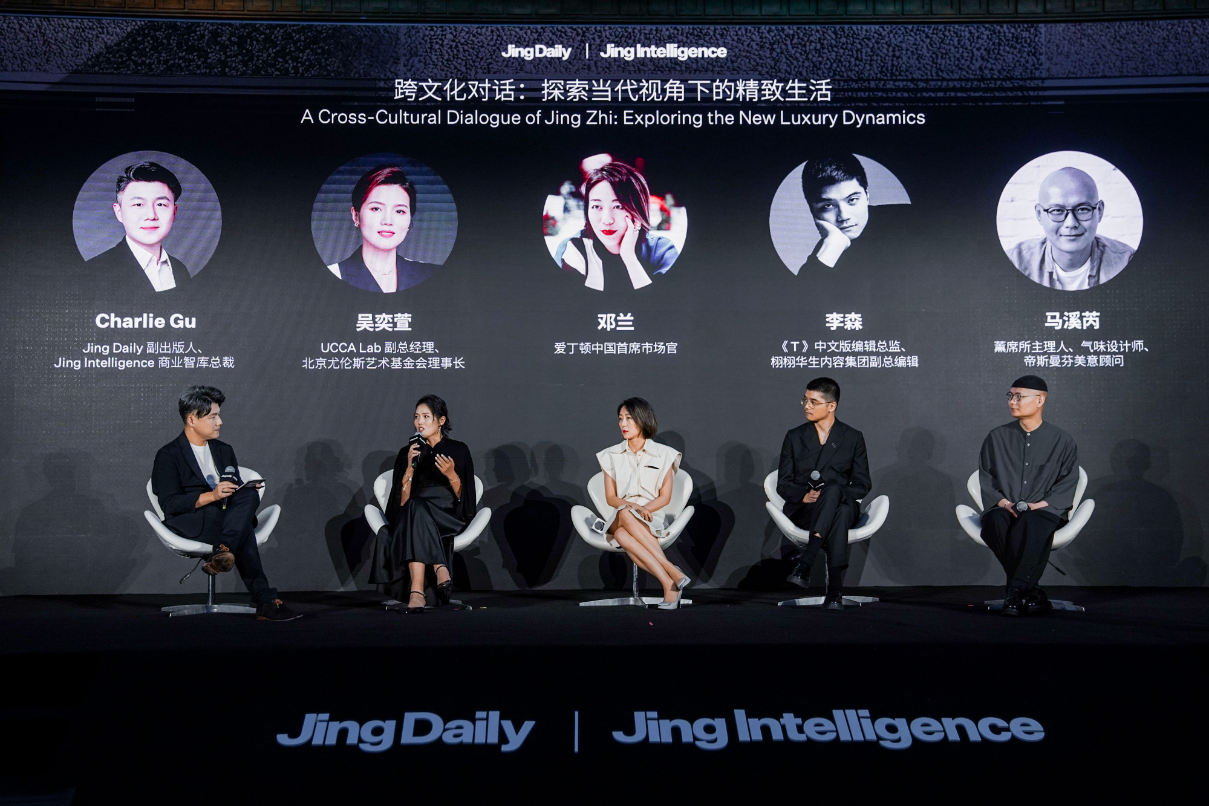 Panel participants discusses new luxury industry dynamics. Image: Jing Daily