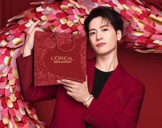 L’Oréal turned to the Xiaoyuzhou podcast platform for its latest campaign. Photo: L’Oréal