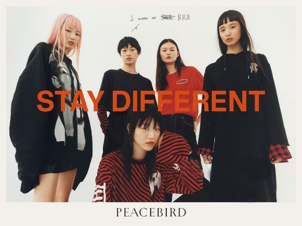 Peacebird Women 2017 AW. Photo: Peacebird