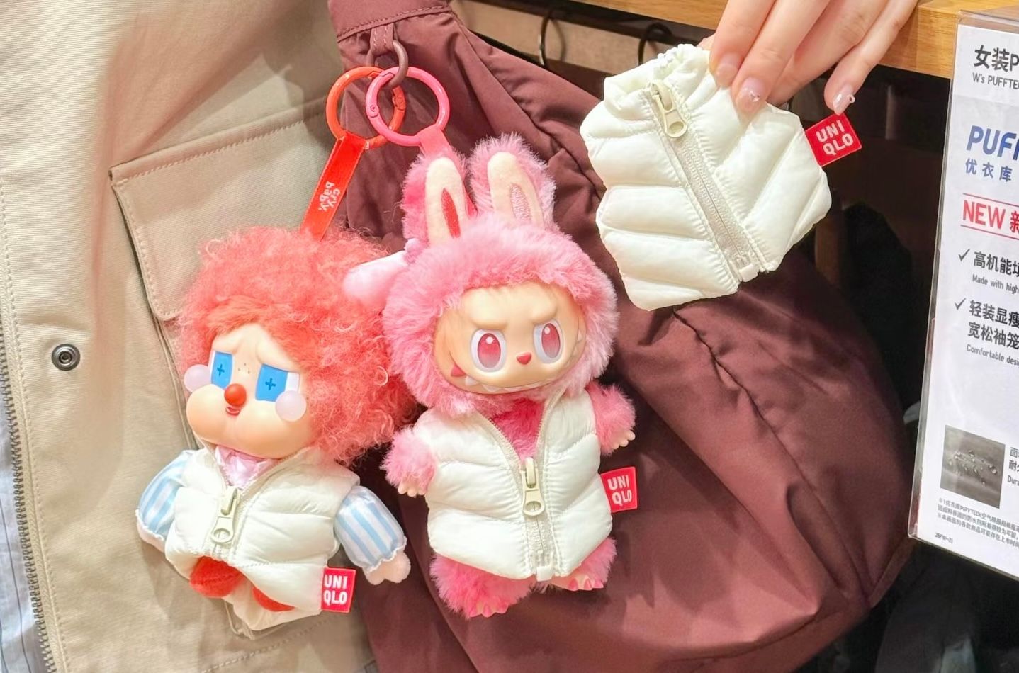 China is dressing pets and Labubus in palm-sized Uniqlo jackets