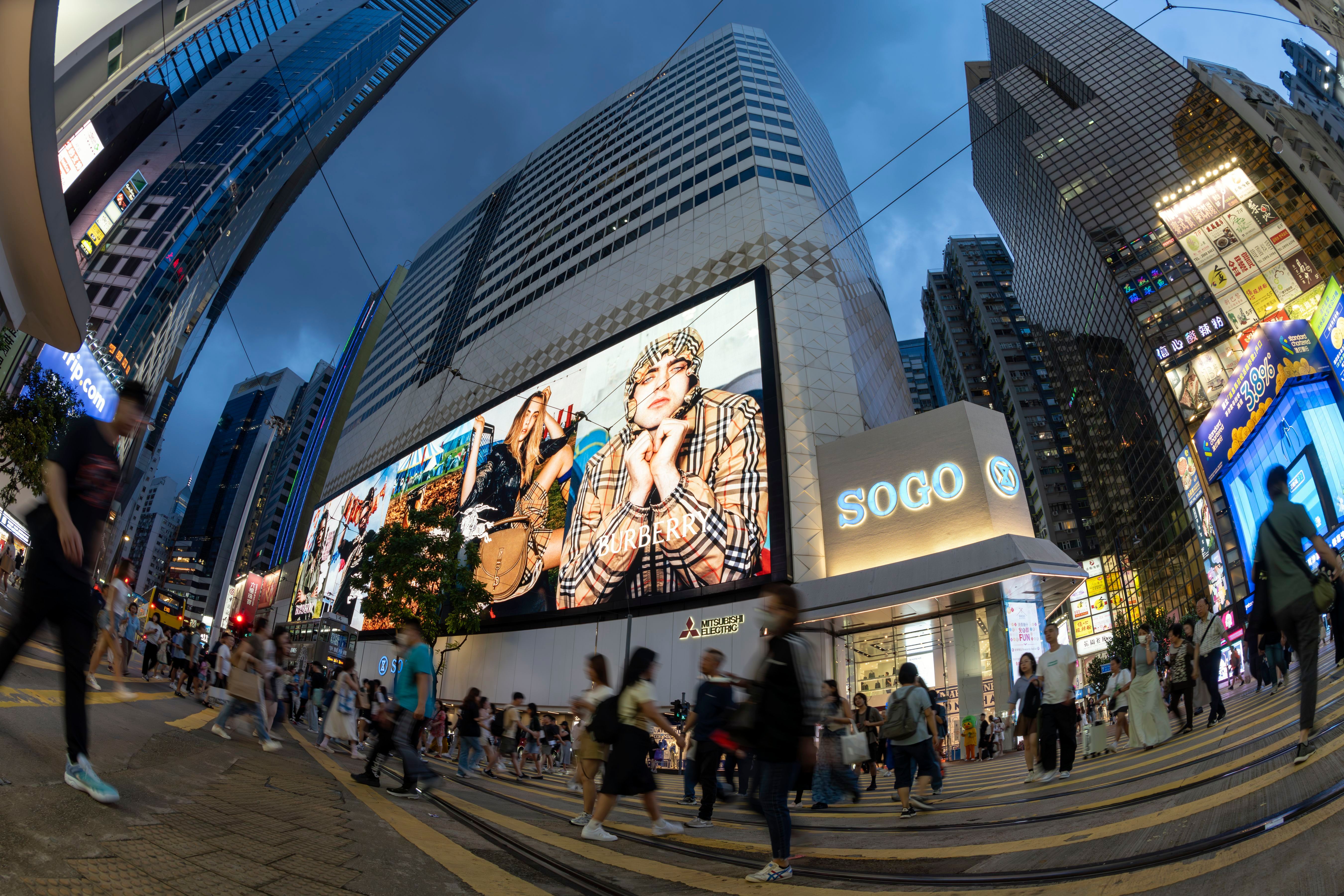 Hong Kong’s Sogo mall operator seeks $1 billion loan refinancing