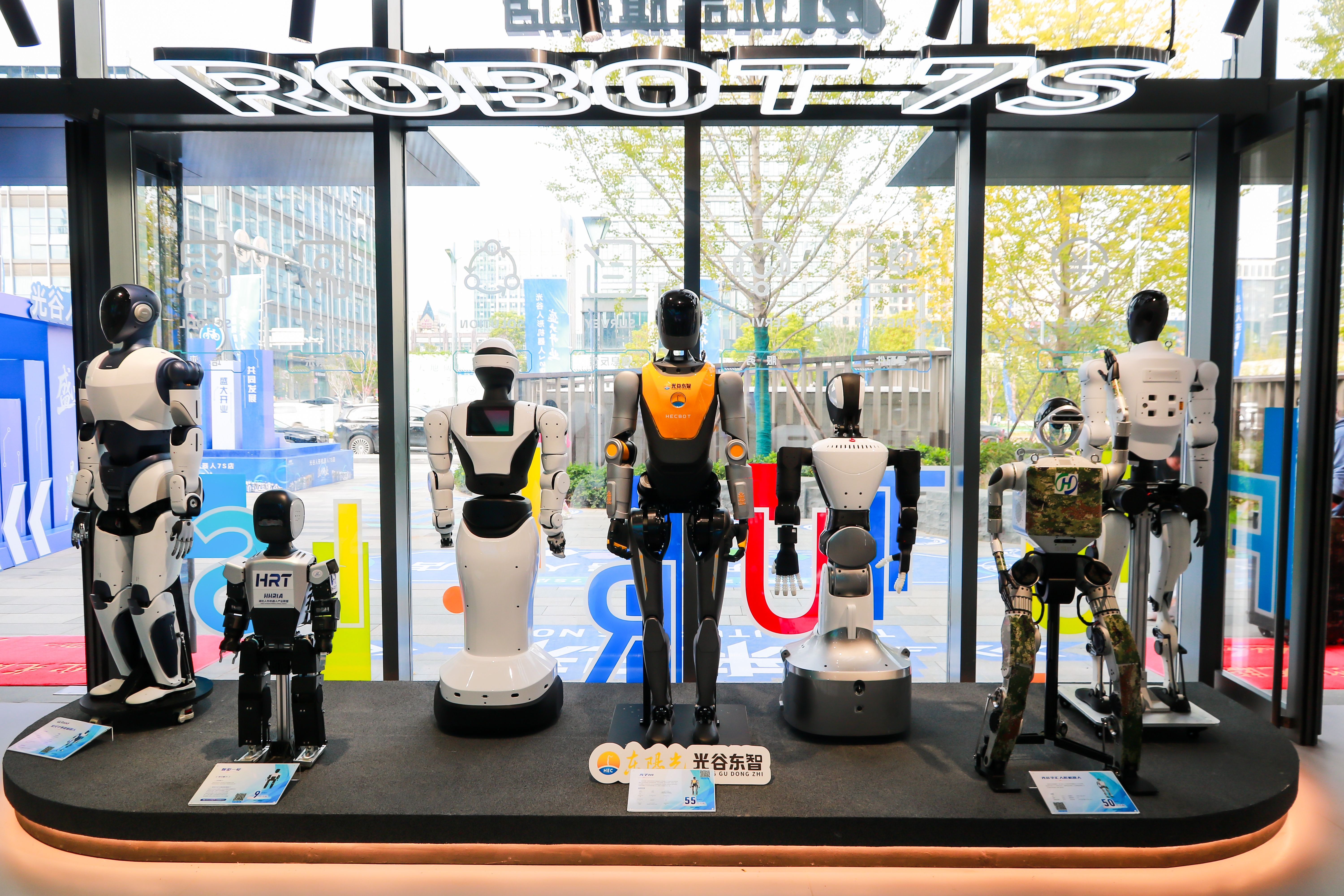 China warns of bubble risk in booming humanoid robotics industry | Jing ...