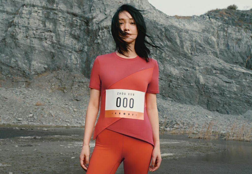 Particle Fever is described as a high-end designer sports brand in China, blending utility and style. Photo: Particle Fever