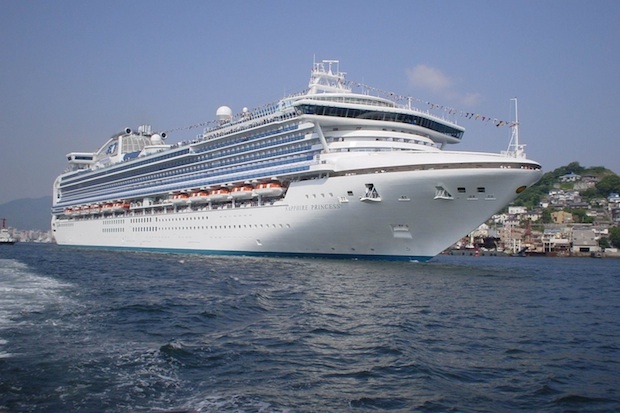 Carnival Corporation will introduce its Princess Cruises brand to China in 2014. (Carnival) 