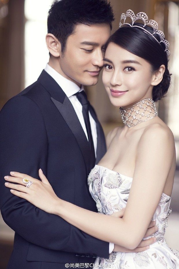 Angelababy shows off her Chaumet wedding ring valued at 1.5 million in a photo shoot ahead of their 31 million wedding (versus Kim and Kanye's modest 12 million wedding), Chinese online users dubbed them as the "Tuhao couple" in China. Photo: Weibo/Chaumet