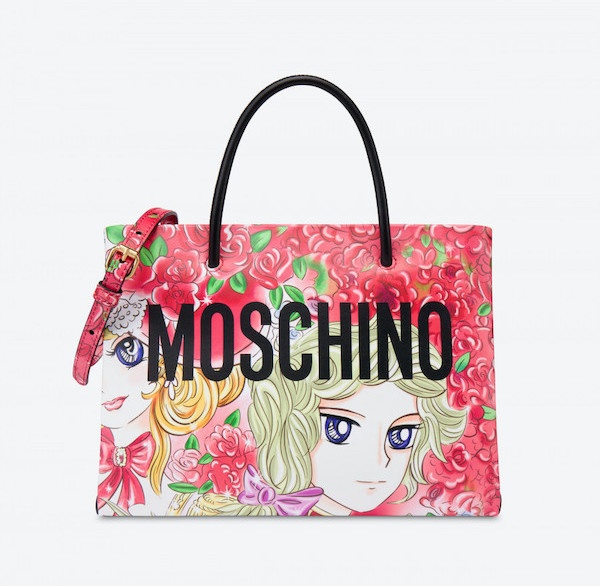 Photo: Moschino