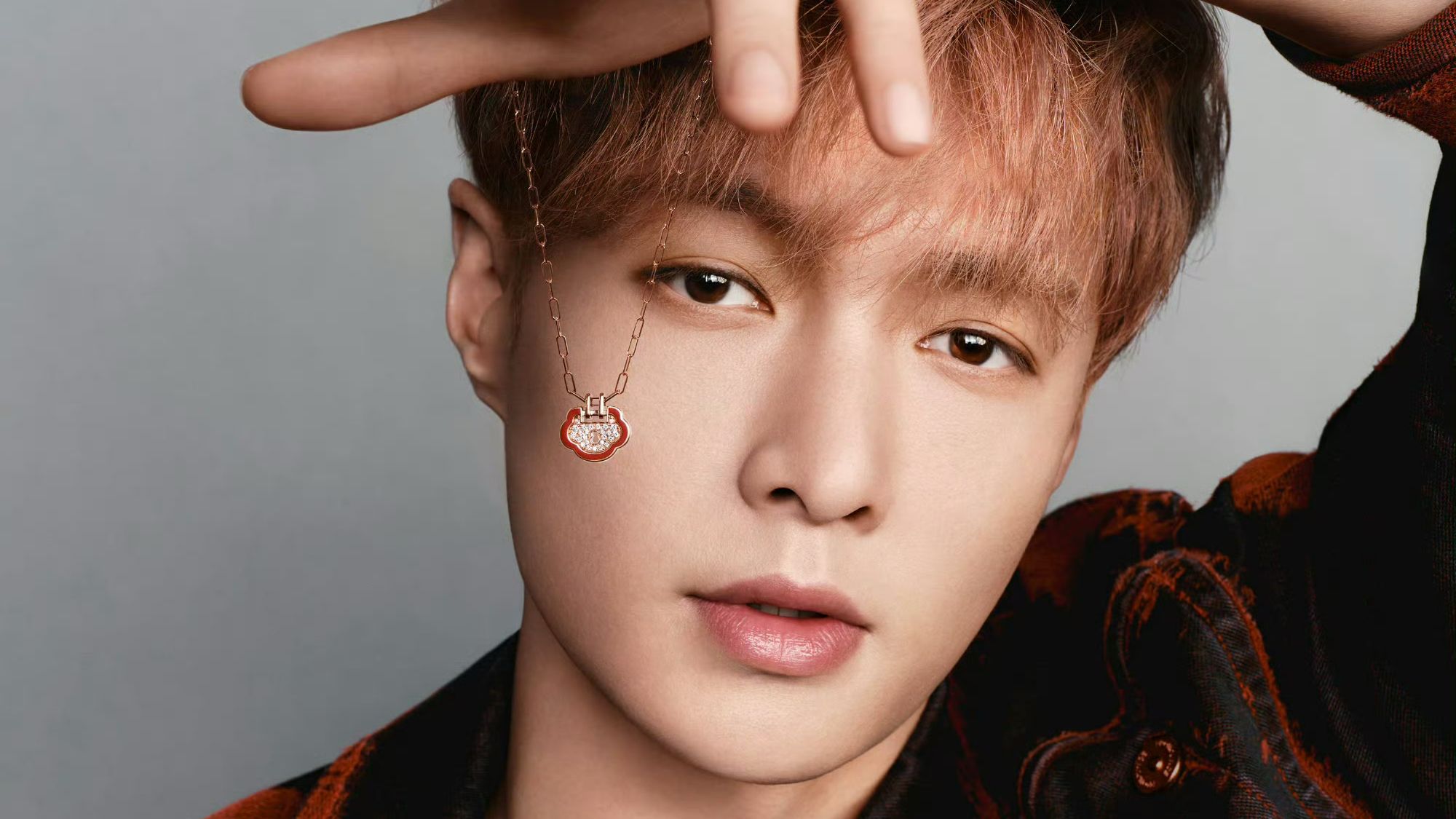 Tiffany, Qeelin romance Gen Z for China's 520 Day | Jing Daily