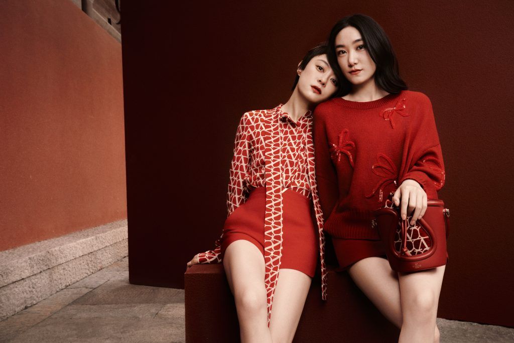 How Does Valentino's Lunar New Year Campaign Stand Out In China 