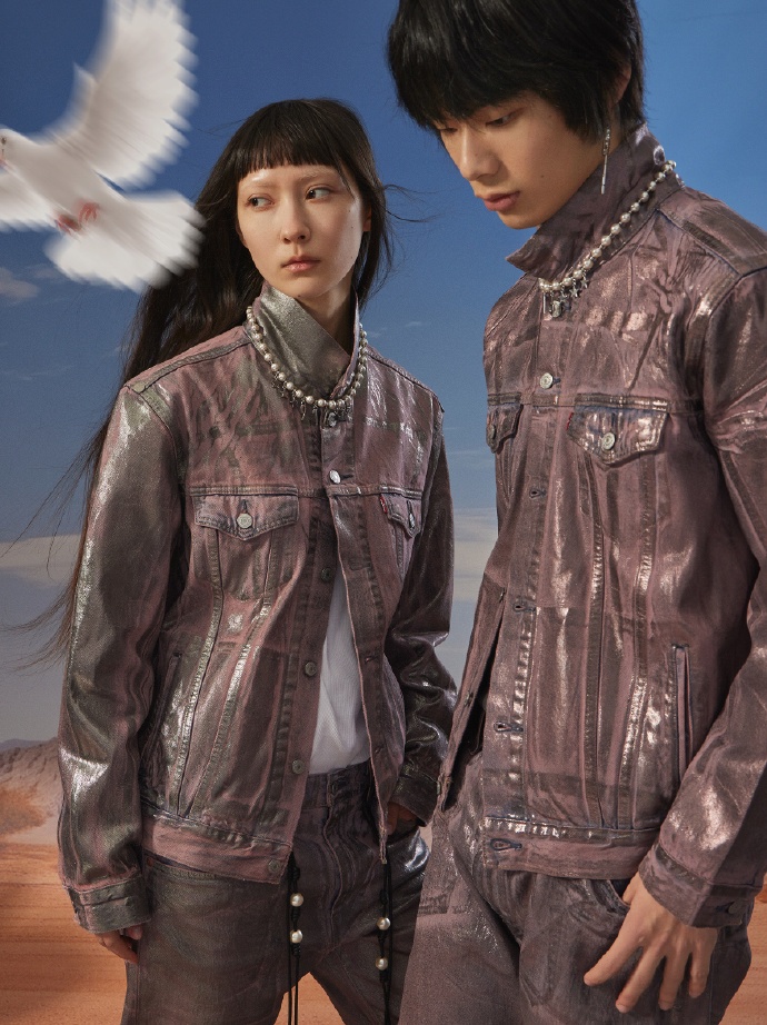 Goodbai 916 para Levi's. Imagen: Levi's China