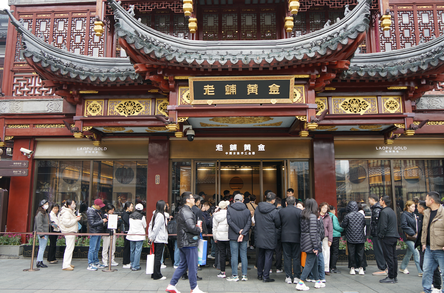 Laopu Gold: The jeweler worth queuing for | Jing Daily