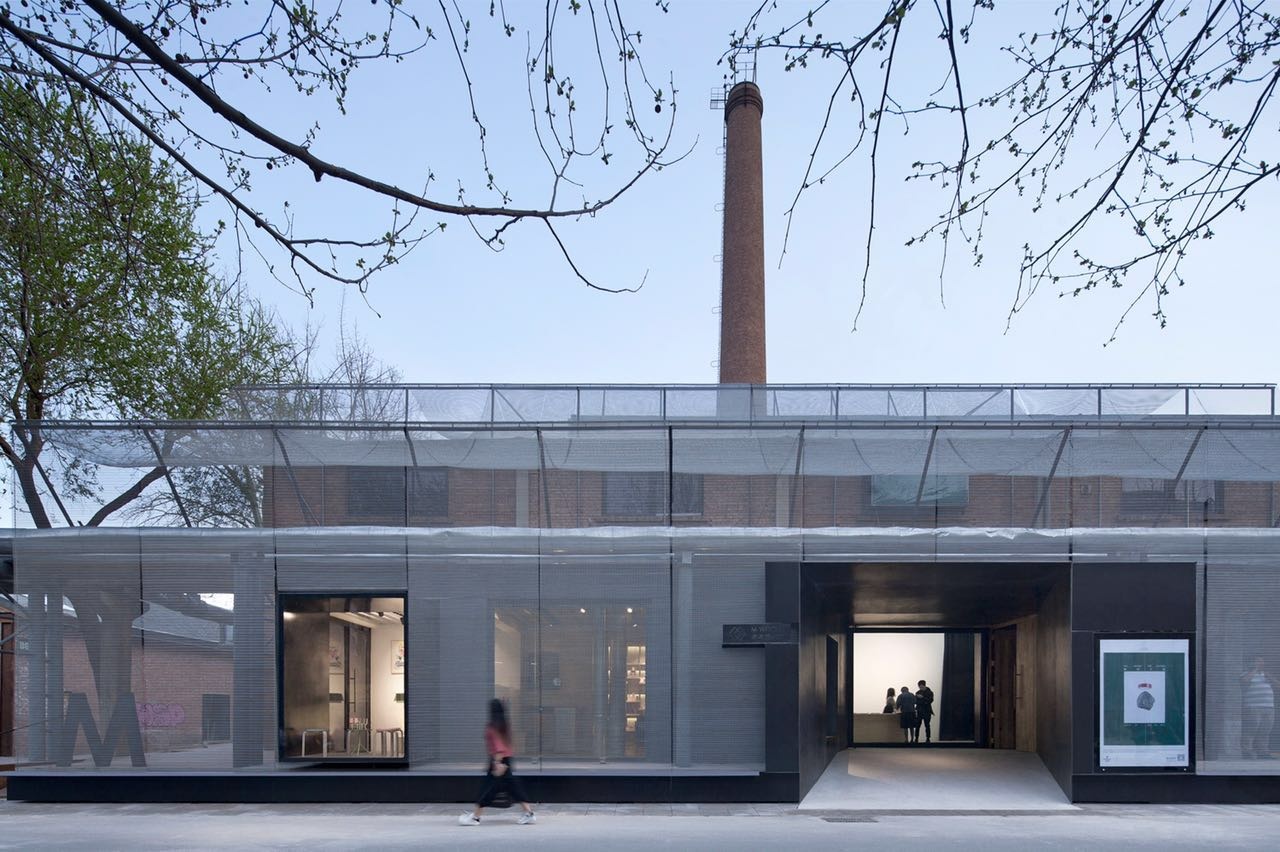 M WOODS museum in Beijing's 798 art district. (Courtesy Photo)