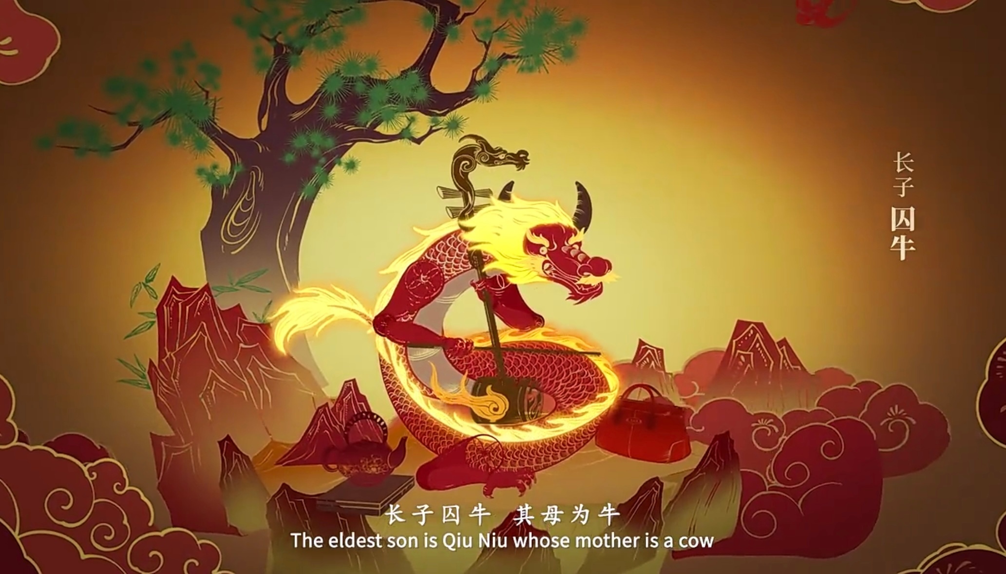 Tod’s creates an animated short film with friend of the house Wang Yuheng, featuring hand-painted artwork in the shadow puppet style and original folk music. Image: Tod’s