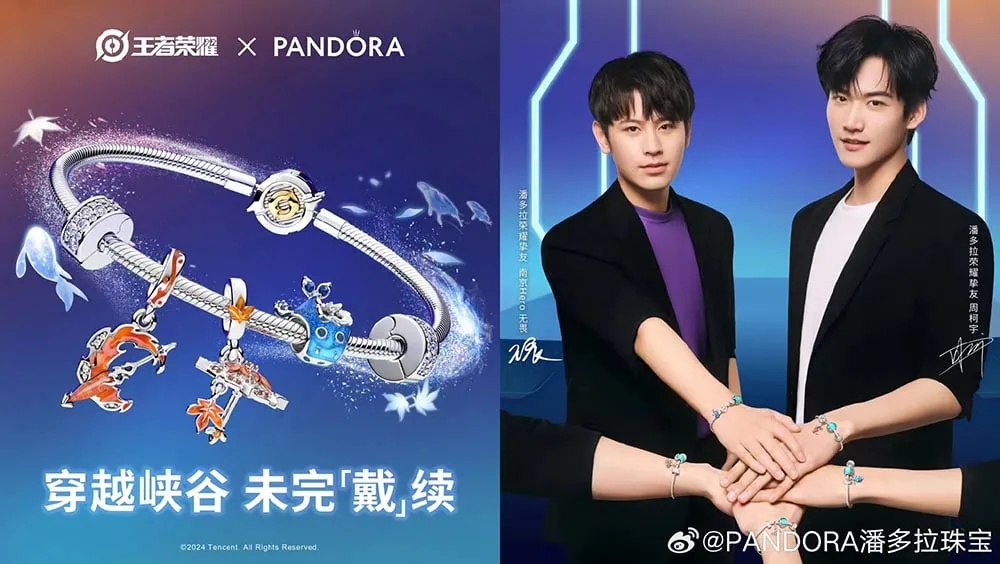 Pandora is trying to incite a rebound through local collaborations. Image: Pandora