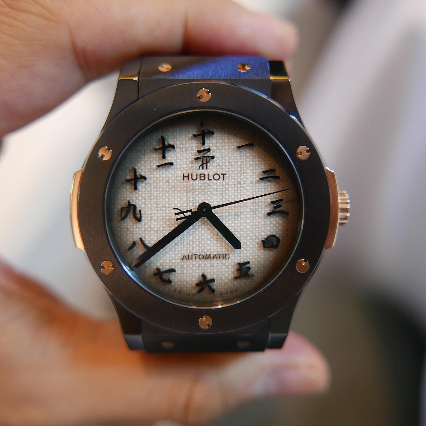 A Hublot style that belonged to a Singaporean member of the Shanghai Watch Club. Photo: Shanghai Watch Club Facebook