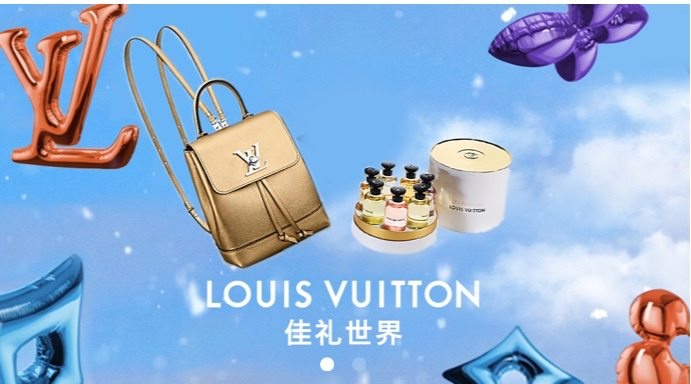 The French luxury powerhouse opened the Chinese-language e-commerce store. Photo: Louis Vuitton's WeChat account