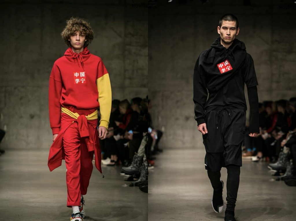 In 2018, Li-Ning debuted at New York Fashion Week and proudly showcased its “中国李宁” (China Li-Ning) logo on the runway collection. Photo: Weibo